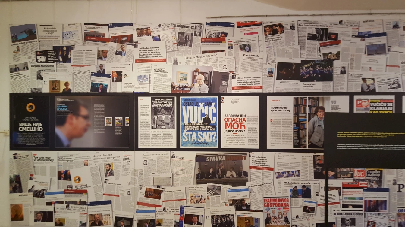 Views of the exhibition Uncensored Lies: Manipulation of the term censorship in Serbia 2014-2016, organised by the Serbian Progressive Party of Prime Minister Vučić, 2016. Photo courtesy to Vlidi.