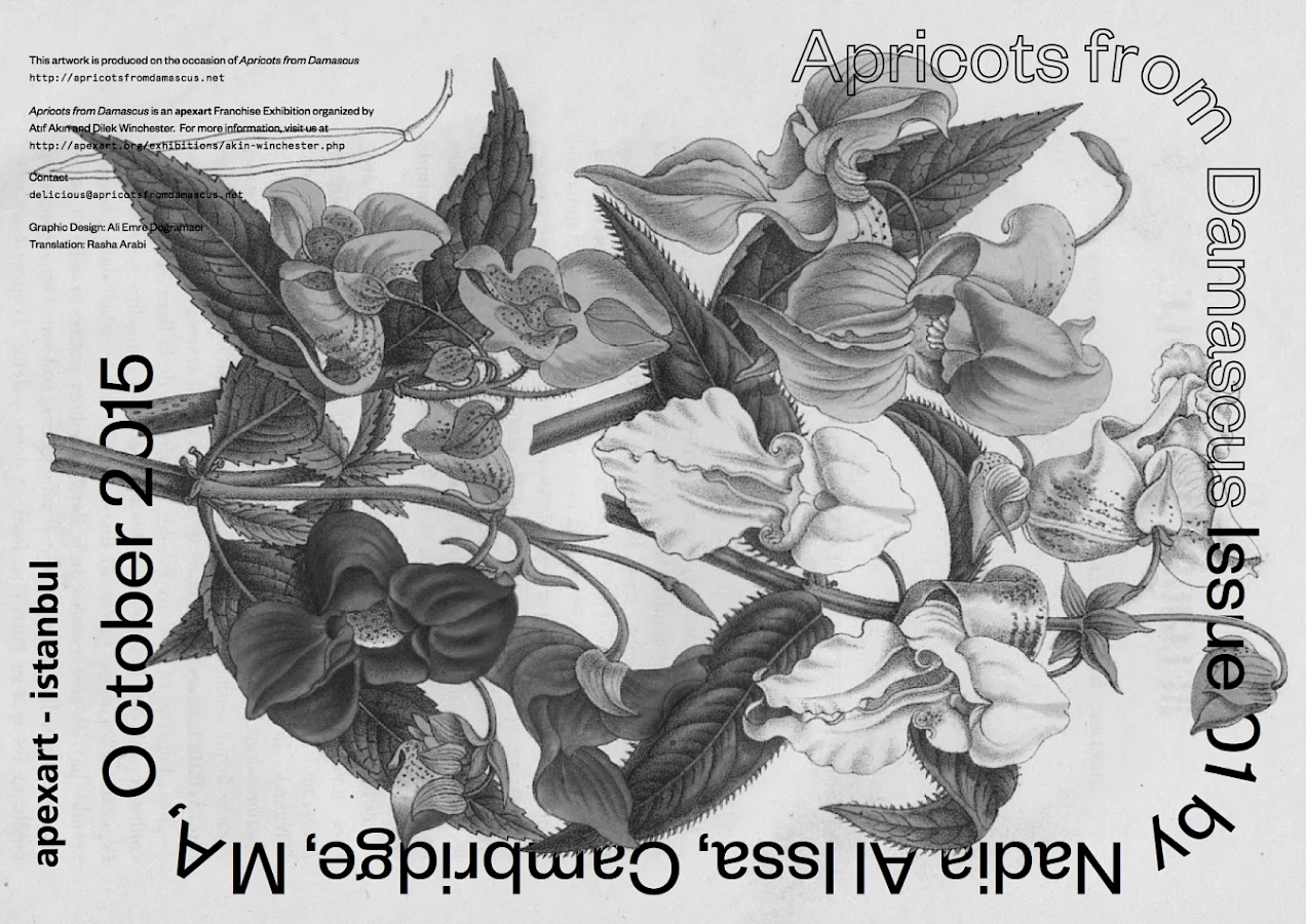 01 English