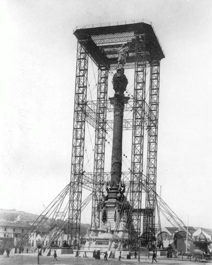 La fiesta de Colón