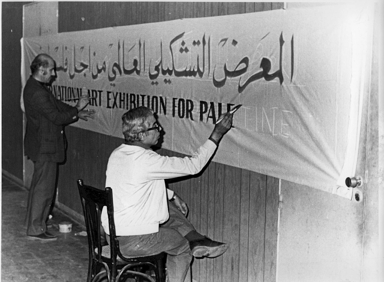 9 Rasha Salti