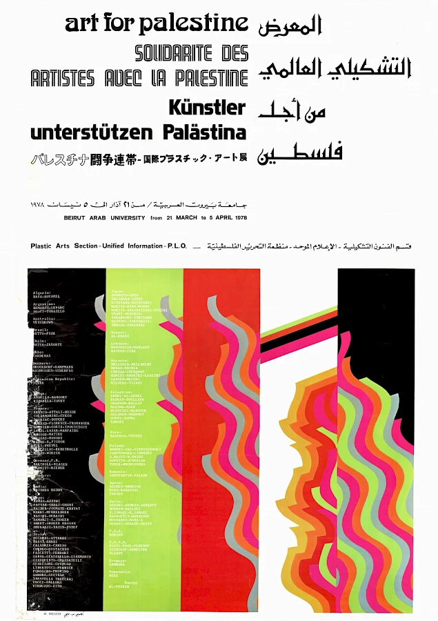 12 Rasha Salti
