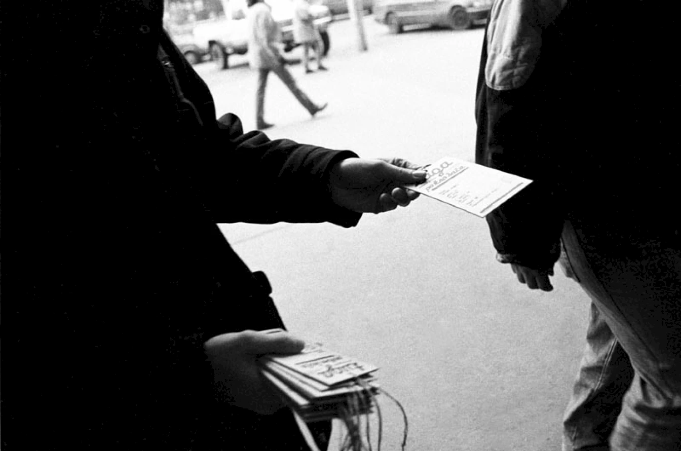 7 Seda Yildiz Still From Video Documentation Distributing Coupons In Beli Potok Village Near Belgrade,august 1998.shot By Miloš Tomić
